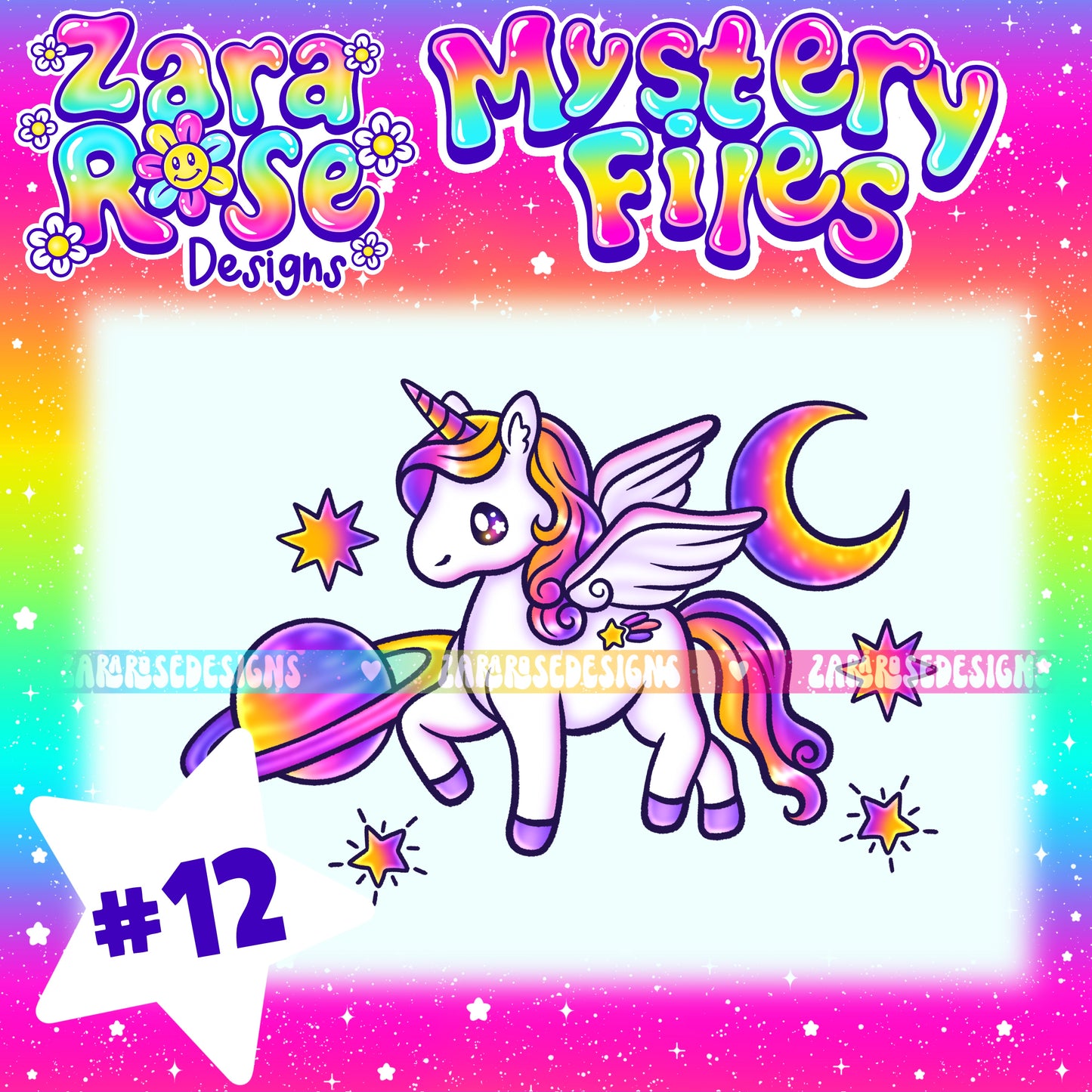 Cosmic Unicorn