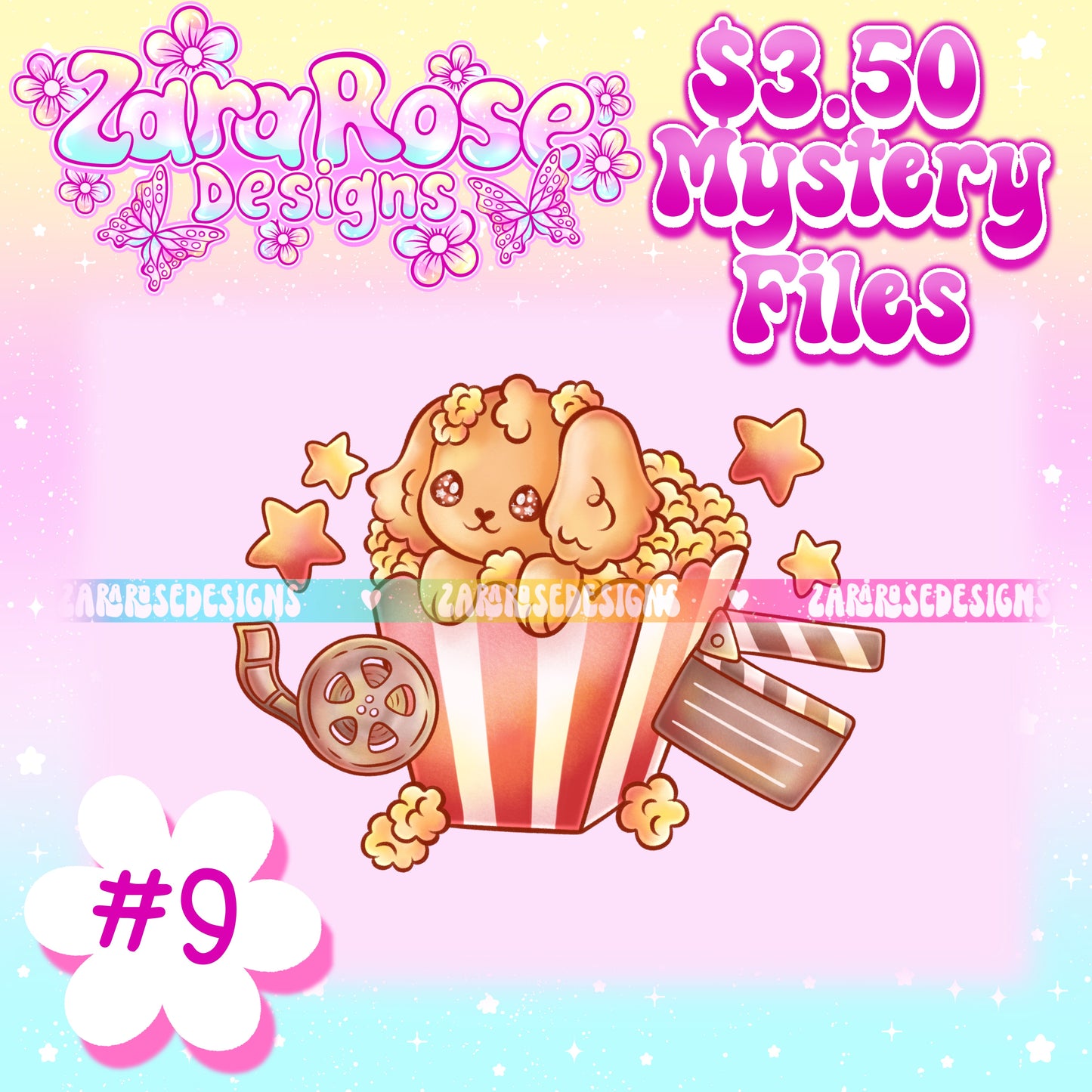 Pupcorn